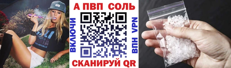 Наркошоп купить Кокаин  Кетамин  Героин  Марихуана  Мефедрон  Бобров