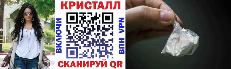 Амфетамин 98%  Купить где  Бобров 