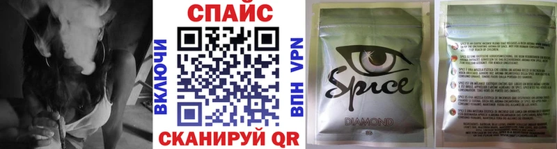 Купить где  Бобров  Бутират вода 