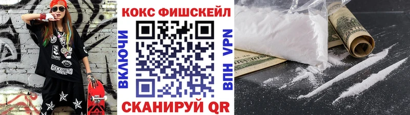 Купить  Бобров  COCAIN Columbia 