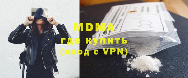 трава Костерёво