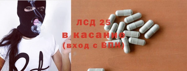 бутират Коряжма