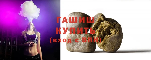 тгк Корсаков