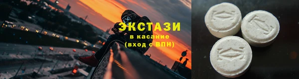 бутират Коряжма