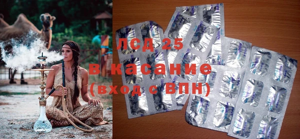 бутират Коряжма