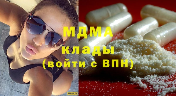 тгк Корсаков