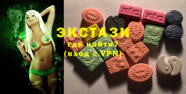 тгк Корсаков