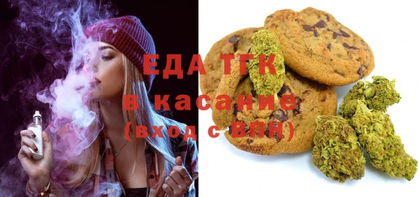 тгк Корсаков