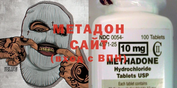трава Костерёво