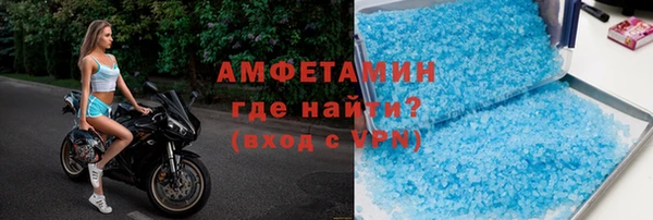 тгк Корсаков