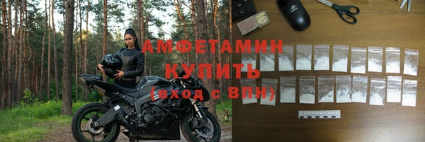 трава Костерёво