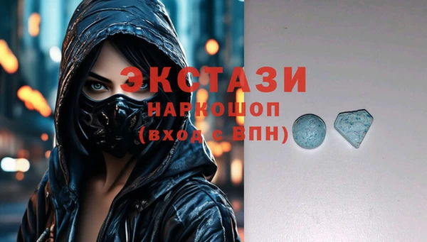 бутират Коряжма