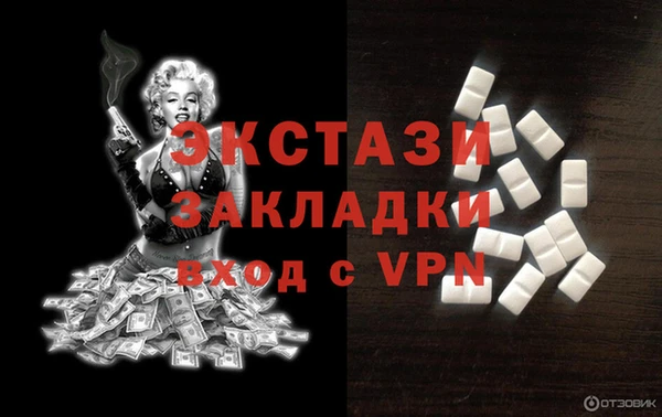 тгк Корсаков
