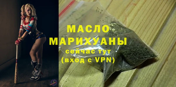 трава Костерёво