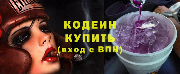 тгк Корсаков