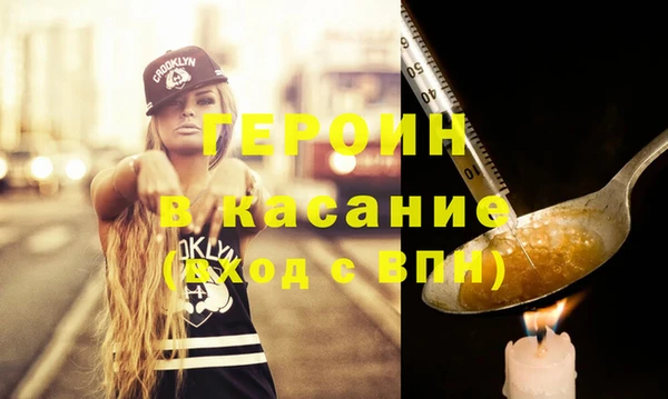 трава Костерёво
