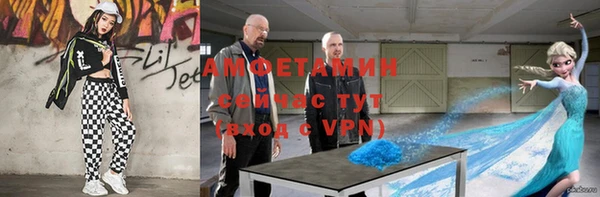 бутират Коряжма