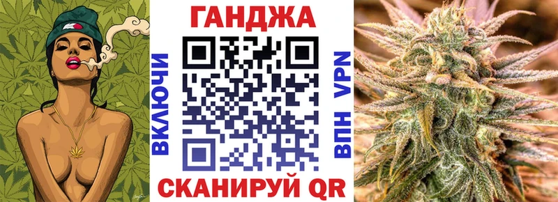 Купить закладки  Бобров  Бошки марихуана MAZAR 